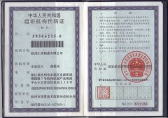 &#20048;&#31454;&#45;&#20048;&#31454;&#40;&#20013;&#22269;&#41;&#19968;&#31449;&#24335;&#26381;&#21153;&#23448;&#32593;